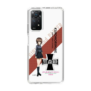 �X�}�z�P�[�X �K�[���Y���p���c�@�[ - ���Z �܂� - �ۃt�H���g | �P�[�X �X�}�z�J�o�[ iPhone�P�[�X iPhone iPhone17 16 15 14 13 12 Pro Plus Max AQUOS Galaxy Ultra Google Pixel Xperia android motorola oppo xiaomi redmi �Ϗ�