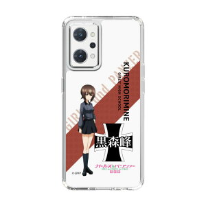 �X�}�z�P�[�X �K�[���Y���p���c�@�[ - ���Z �܂� - �ۃt�H���g | �P�[�X �X�}�z�J�o�[ iPhone�P�[�X iPhone iPhone17 16 15 14 13 12 Pro Plus Max AQUOS Galaxy Ultra Google Pixel Xperia android motorola oppo xiaomi redmi �Ϗ�