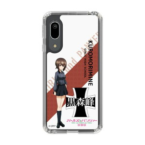 �X�}�z�P�[�X �K�[���Y���p���c�@�[ - ���Z �܂� - �ۃt�H���g | �P�[�X �X�}�z�J�o�[ iPhone�P�[�X iPhone iPhone17 16 15 14 13 12 Pro Plus Max AQUOS Galaxy Ultra Google Pixel Xperia android motorola oppo xiaomi redmi �Ϗ�