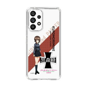 �X�}�z�P�[�X �K�[���Y���p���c�@�[ - ���Z �܂� - �ۃt�H���g | �P�[�X �X�}�z�J�o�[ iPhone�P�[�X iPhone iPhone17 16 15 14 13 12 Pro Plus Max AQUOS Galaxy Ultra Google Pixel Xperia android motorola oppo xiaomi redmi �Ϗ�