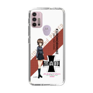 �X�}�z�P�[�X �K�[���Y���p���c�@�[ - ���Z �܂� - �ۃt�H���g | �P�[�X �X�}�z�J�o�[ iPhone�P�[�X iPhone iPhone17 16 15 14 13 12 Pro Plus Max AQUOS Galaxy Ultra Google Pixel Xperia android motorola oppo xiaomi redmi �Ϗ�