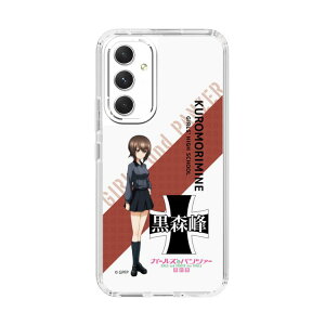 �X�}�z�P�[�X �K�[���Y���p���c�@�[ - ���Z �܂� - �ۃt�H���g | �P�[�X �X�}�z�J�o�[ iPhone�P�[�X iPhone iPhone17 16 15 14 13 12 Pro Plus Max AQUOS Galaxy Ultra Google Pixel Xperia android motorola oppo xiaomi redmi �Ϗ�