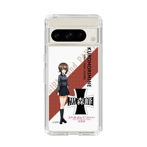 �X�}�z�P�[�X �K�[���Y���p���c�@�[ - ���Z �܂� - �ۃt�H���g | �P�[�X �X�}�z�J�o�[ iPhone�P�[�X iPhone iPhone17 16 15 14 13 12 Pro Plus Max AQUOS Galaxy Ultra Google Pixel Xperia android motorola oppo xiaomi redmi �Ϗ�