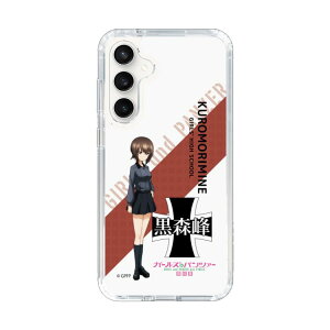 �X�}�z�P�[�X �K�[���Y���p���c�@�[ - ���Z �܂� - �ۃt�H���g | �P�[�X �X�}�z�J�o�[ iPhone�P�[�X iPhone iPhone17 16 15 14 13 12 Pro Plus Max AQUOS Galaxy Ultra Google Pixel Xperia android motorola oppo xiaomi redmi �Ϗ�