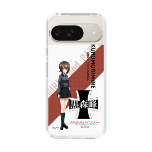 �X�}�z�P�[�X �K�[���Y���p���c�@�[ - ���Z �܂� - �ۃt�H���g | �P�[�X �X�}�z�J�o�[ iPhone�P�[�X iPhone iPhone17 16 15 14 13 12 Pro Plus Max AQUOS Galaxy Ultra Google Pixel Xperia android motorola oppo xiaomi redmi �Ϗ�