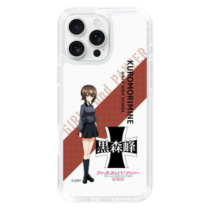 �X�}�z�P�[�X �K�[���Y���p���c�@�[ - ���Z �܂� - �ۃt�H���g | �P�[�X �X�}�z�J�o�[ iPhone�P�[�X iPhone iPhone17 X 11 12 13 14 15 16 17 Pro Plus Max AQUOS Galaxy Ultra Google Pixel Xperia android motorola oppo xiaomi redmi