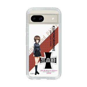 �X�}�z�P�[�X �K�[���Y���p���c�@�[ - ���Z �܂� - �ۃt�H���g | �P�[�X �X�}�z�J�o�[ iPhone�P�[�X iPhone iPhone17 X 11 12 13 14 15 16 17 Pro Plus Max AQUOS Galaxy Ultra Google Pixel Xperia android motorola oppo xiaomi redmi