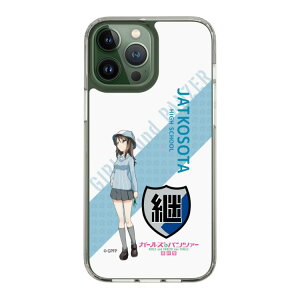 �X�}�z�P�[�X �K�[���Y���p���c�@�[ - �~�J - �ۃt�H���g | �P�[�X �X�}�z�J�o�[ iPhone�P�[�X iPhone iPhone17 16 15 14 13 12 Pro Plus Max AQUOS Galaxy Ultra Google Pixel Xperia android motorola oppo xiaomi redmi �ϏՌ�