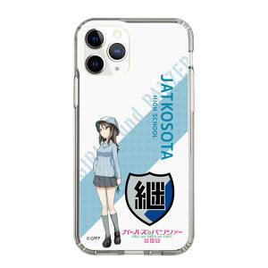 �X�}�z�P�[�X �K�[���Y���p���c�@�[ - �~�J - �ۃt�H���g | �P�[�X �X�}�z�J�o�[ iPhone�P�[�X iPhone iPhone17 X 11 12 13 14 15 16 17 Pro Plus Max AQUOS Galaxy Ultra Google Pixel Xperia android motorola oppo xiaomi redmi �Ϗ�