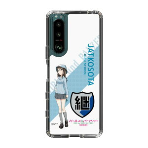 �X�}�z�P�[�X �K�[���Y���p���c�@�[ - �~�J - �ۃt�H���g | �P�[�X �X�}�z�J�o�[ iPhone�P�[�X iPhone iPhone17 16 15 14 13 12 Pro Plus Max AQUOS Galaxy Ultra Google Pixel Xperia android motorola oppo xiaomi redmi �ϏՌ�
