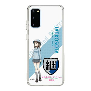 �X�}�z�P�[�X �K�[���Y���p���c�@�[ - �~�J - �ۃt�H���g | �P�[�X �X�}�z�J�o�[ iPhone�P�[�X iPhone iPhone17 16 15 14 13 12 Pro Plus Max AQUOS Galaxy Ultra Google Pixel Xperia android motorola oppo xiaomi redmi �ϏՌ�