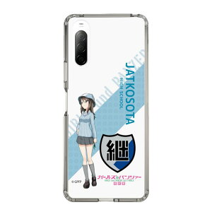�X�}�z�P�[�X �K�[���Y���p���c�@�[ - �~�J - �ۃt�H���g | �P�[�X �X�}�z�J�o�[ iPhone�P�[�X iPhone iPhone17 16 15 14 13 12 Pro Plus Max AQUOS Galaxy Ultra Google Pixel Xperia android motorola oppo xiaomi redmi �ϏՌ�