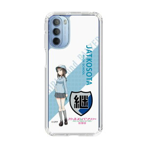 �X�}�z�P�[�X �K�[���Y���p���c�@�[ - �~�J - �ۃt�H���g | �P�[�X �X�}�z�J�o�[ iPhone�P�[�X iPhone iPhone17 16 15 14 13 12 Pro Plus Max AQUOS Galaxy Ultra Google Pixel Xperia android motorola oppo xiaomi redmi �ϏՌ�