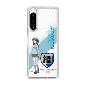 �X�}�z�P�[�X �K�[���Y���p���c�@�[ - �~�J - �ۃt�H���g | �P�[�X �X�}�z�J�o�[ iPhone�P�[�X iPhone iPhone17 16 15 14 13 12 Pro Plus Max AQUOS Galaxy Ultra Google Pixel Xperia android motorola oppo xiaomi redmi �ϏՌ�