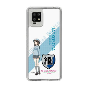 �X�}�z�P�[�X �K�[���Y���p���c�@�[ - �~�J - �ۃt�H���g | �P�[�X �X�}�z�J�o�[ iPhone�P�[�X iPhone iPhone17 16 15 14 13 12 Pro Plus Max AQUOS Galaxy Ultra Google Pixel Xperia android motorola oppo xiaomi redmi �ϏՌ�