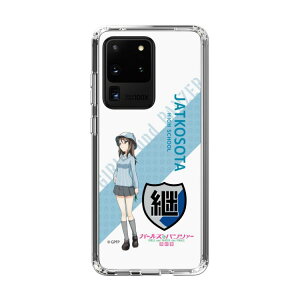 �X�}�z�P�[�X �K�[���Y���p���c�@�[ - �~�J - �ۃt�H���g | �P�[�X �X�}�z�J�o�[ iPhone�P�[�X iPhone iPhone17 16 15 14 13 12 Pro Plus Max AQUOS Galaxy Ultra Google Pixel Xperia android motorola oppo xiaomi redmi �ϏՌ�