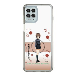 �X�}�z�P�[�X �K�[���Y���p���c�@�[ - ���Z �܂� - ���킢�� | �P�[�X �X�}�z�J�o�[ iPhone�P�[�X iPhone iPhone17 16 15 14 13 12 Pro Plus Max AQUOS Galaxy Ultra Google Pixel Xperia android motorola oppo xiaomi redmi �ϏՌ�