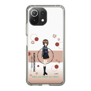 �X�}�z�P�[�X �K�[���Y���p���c�@�[ - ���Z �܂� - ���킢�� | �P�[�X �X�}�z�J�o�[ iPhone�P�[�X iPhone iPhone17 16 15 14 13 12 Pro Plus Max AQUOS Galaxy Ultra Google Pixel Xperia android motorola oppo xiaomi redmi �ϏՌ�
