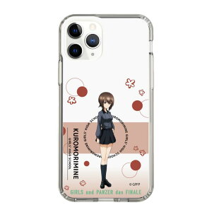 �X�}�z�P�[�X �K�[���Y���p���c�@�[ - ���Z �܂� - ���킢�� | �P�[�X �X�}�z�J�o�[ iPhone�P�[�X iPhone iPhone17 16 15 14 13 12 Pro Plus Max AQUOS Galaxy Ultra Google Pixel Xperia android motorola oppo xiaomi redmi �ϏՌ�