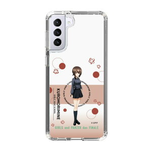 �X�}�z�P�[�X �K�[���Y���p���c�@�[ - ���Z �܂� - ���킢�� | �P�[�X �X�}�z�J�o�[ iPhone�P�[�X iPhone iPhone17 16 15 14 13 12 Pro Plus Max AQUOS Galaxy Ultra Google Pixel Xperia android motorola oppo xiaomi redmi �ϏՌ�