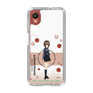 �X�}�z�P�[�X �K�[���Y���p���c�@�[ - ���Z �܂� - ���킢�� | �P�[�X �X�}�z�J�o�[ iPhone�P�[�X iPhone iPhone17 16 15 14 13 12 Pro Plus Max AQUOS Galaxy Ultra Google Pixel Xperia android motorola oppo xiaomi redmi �ϏՌ�