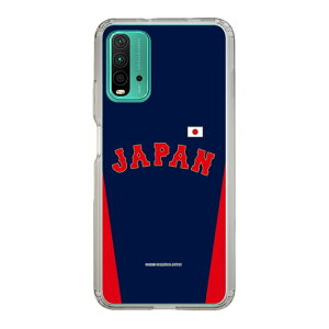 XveNVP[Xm Wp - rW^[jtH[ n| X}zP[X X}zJo[ iPhone AQUOS Galaxy Ultra Pixel Xperia android P[X iPhoneP[X Pro Max Caseplayyz