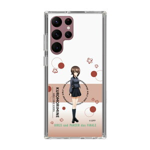 �X�}�z�P�[�X �K�[���Y���p���c�@�[ - ���Z �܂� - ���킢�� | �P�[�X �X�}�z�J�o�[ iPhone�P�[�X iPhone iPhone17 16 15 14 13 12 Pro Plus Max AQUOS Galaxy Ultra Google Pixel Xperia android motorola oppo xiaomi redmi �ϏՌ�
