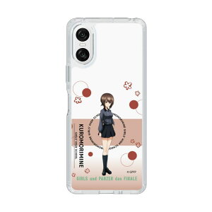 �X�}�z�P�[�X �K�[���Y���p���c�@�[ - ���Z �܂� - ���킢�� | �P�[�X �X�}�z�J�o�[ iPhone�P�[�X iPhone iPhone17 16 15 14 13 12 Pro Plus Max AQUOS Galaxy Ultra Google Pixel Xperia android motorola oppo xiaomi redmi �ϏՌ�
