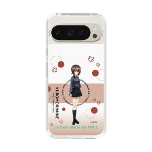 �X�}�z�P�[�X �K�[���Y���p���c�@�[ - ���Z �܂� - ���킢�� | �P�[�X �X�}�z�J�o�[ iPhone�P�[�X iPhone iPhone17 16 15 14 13 12 Pro Plus Max AQUOS Galaxy Ultra Google Pixel Xperia android motorola oppo xiaomi redmi �ϏՌ�