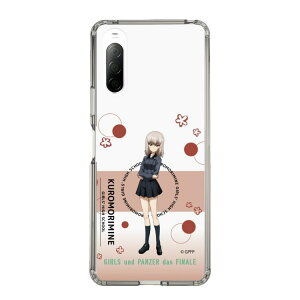 �X�}�z�P�[�X �K�[���Y���p���c�@�[ - �팩 �G���J - ���킢�� | �P�[�X �X�}�z�J�o�[ iPhone�P�[�X iPhone iPhone17 16 15 14 13 12 Pro Plus Max AQUOS Galaxy Ultra Google Pixel Xperia android motorola oppo xiaomi redmi �Ϗ�