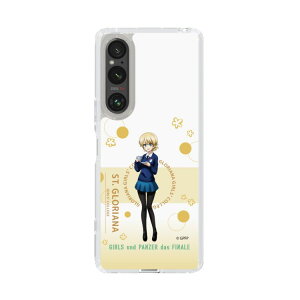 �X�}�z�P�[�X �K�[���Y���p���c�@�[ - �_�[�W���� - ���킢�� | �P�[�X �X�}�z�J�o�[ iPhone�P�[�X iPhone iPhone17 16 15 14 13 12 Pro Plus Max AQUOS Galaxy Ultra Google Pixel Xperia android motorola oppo xiaomi redmi �Ϗ�
