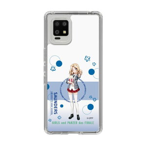 �X�}�z�P�[�X �K�[���Y���p���c�@�[ - �P�C - ���킢�� | �P�[�X �X�}�z�J�o�[ iPhone�P�[�X iPhone iPhone17 16 15 14 13 12 Pro Plus Max AQUOS Galaxy Ultra Google Pixel Xperia android motorola oppo xiaomi redmi �ϏՌ�