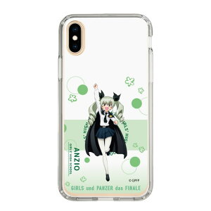 �X�}�z�P�[�X �K�[���Y���p���c�@�[ - �A���`���r - ���킢�� | �P�[�X �X�}�z�J�o�[ iPhone�P�[�X iPhone iPhone17 16 15 14 13 12 Pro Plus Max AQUOS Galaxy Ultra Google Pixel Xperia android motorola oppo xiaomi redmi �Ϗ�
