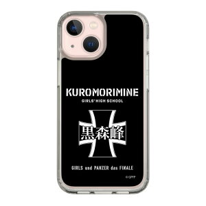 �X�}�z�P�[�X �K�[���Y���p���c�@�[ - ���X�􏗊w�� | �P�[�X �X�}�z�J�o�[ iPhone�P�[�X iPhone iPhone17 16 15 14 13 12 Pro Plus Max AQUOS Galaxy Ultra Google Pixel Xperia android motorola oppo xiaomi redmi �ϏՌ�