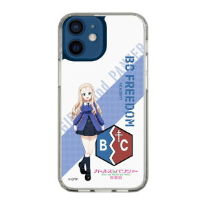 �X�}�z�P�[�X �K�[���Y���p���c�@�[ - �}���[ | �P�[�X �X�}�z�J�o�[ iPhone�P�[�X iPhone iPhone17 16 15 14 13 12 Pro Plus Max AQUOS Galaxy Ultra Google Pixel Xperia android motorola oppo xiaomi redmi �ϏՌ�