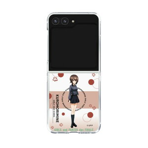 �X�}�z�P�[�X �K�[���Y���p���c�@�[ - ���Z �܂� - ���킢�� | �P�[�X �X�}�z�J�o�[ iPhone�P�[�X iPhone iPhone17 16 15 14 13 12 Pro Plus Max AQUOS Galaxy Ultra Google Pixel Xperia android motorola oppo xiaomi redmi �ϏՌ�