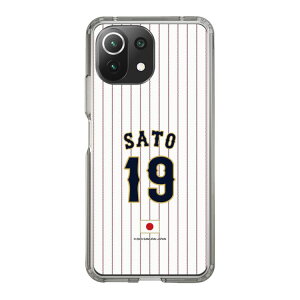 �X�}�z�P�[�X ���W���p�� - �z�[�� #19 SATO | �P�[�X �X�}�z�J�o�[ iPhone�P�[�X iPhone iPhone17 16 15 14 13 12 Pro Plus Max AQUOS Galaxy Ultra Google Pixel Xperia android motorola oppo xiaomi redmi �ϏՌ�