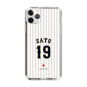 �X�}�z�P�[�X ���W���p�� - �z�[�� #19 SATO | �P�[�X �X�}�z�J�o�[ iPhone�P�[�X iPhone iPhone17 16 15 14 13 12 Pro Plus Max AQUOS Galaxy Ultra Google Pixel Xperia android motorola oppo xiaomi redmi �ϏՌ�