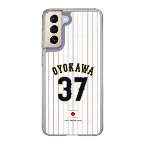 �X�}�z�P�[�X ���W���p�� - �z�[�� #37 OYOKAWA | �P�[�X �X�}�z�J�o�[ iPhone�P�[�X iPhone iPhone17 16 15 14 13 12 Pro Plus Max AQUOS Galaxy Ultra Google Pixel Xperia android motorola oppo xiaomi redmi �ϏՌ�