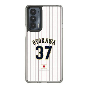 �X�}�z�P�[�X ���W���p�� - �z�[�� #37 OYOKAWA | �P�[�X �X�}�z�J�o�[ iPhone�P�[�X iPhone iPhone17 16 15 14 13 12 Pro Plus Max AQUOS Galaxy Ultra Google Pixel Xperia android motorola oppo xiaomi redmi �ϏՌ�