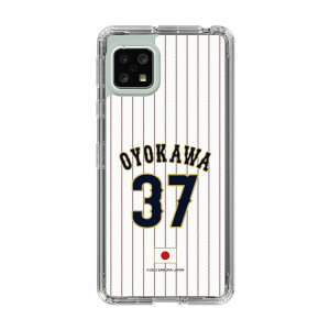 �X�}�z�P�[�X ���W���p�� - �z�[�� #37 OYOKAWA | �P�[�X �X�}�z�J�o�[ iPhone�P�[�X iPhone iPhone17 16 15 14 13 12 Pro Plus Max AQUOS Galaxy Ultra Google Pixel Xperia android motorola oppo xiaomi redmi �ϏՌ�