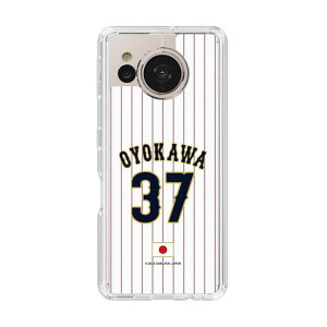 �X�}�z�P�[�X ���W���p�� - �z�[�� #37 OYOKAWA | �P�[�X �X�}�z�J�o�[ iPhone�P�[�X iPhone iPhone17 16 15 14 13 12 Pro Plus Max AQUOS Galaxy Ultra Google Pixel Xperia android motorola oppo xiaomi redmi �ϏՌ�