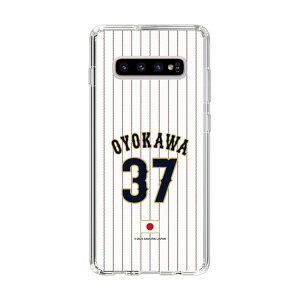 �X�}�z�P�[�X ���W���p�� - �z�[�� #37 OYOKAWA | �P�[�X �X�}�z�J�o�[ iPhone�P�[�X iPhone iPhone17 16 15 14 13 12 Pro Plus Max AQUOS Galaxy Ultra Google Pixel Xperia android motorola oppo xiaomi redmi �ϏՌ�