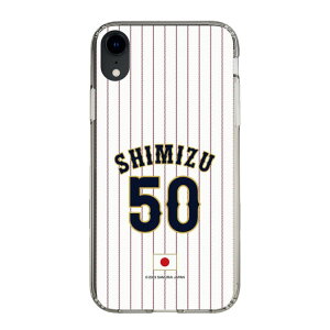 �X�}�z�P�[�X ���W���p�� - �z�[�� #50 SHIMIZU | �P�[�X �X�}�z�J�o�[ iPhone�P�[�X iPhone iPhone17 16 15 14 13 12 Pro Plus Max AQUOS Galaxy Ultra Google Pixel Xperia android motorola oppo xiaomi redmi �ϏՌ�