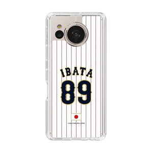 �X�}�z�P�[�X ���W���p�� - �z�[�� #89 IBATA | �P�[�X �X�}�z�J�o�[ iPhone�P�[�X iPhone iPhone17 16 15 14 13 12 Pro Plus Max AQUOS Galaxy Ultra Google Pixel Xperia android motorola oppo xiaomi redmi �ϏՌ�