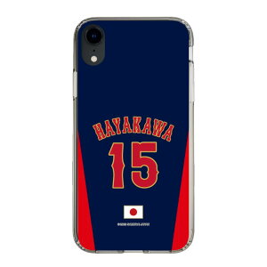�X�}�z�P�[�X ���W���p�� - �r�W�^�[ #15 HAYAKAWA | �P�[�X �X�}�z�J�o�[ iPhone�P�[�X iPhone iPhone17 16 15 14 13 12 Pro Plus Max AQUOS Galaxy Ultra Google Pixel Xperia android motorola oppo xiaomi redmi �ϏՌ�