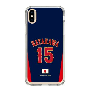 �X�}�z�P�[�X ���W���p�� - �r�W�^�[ #15 HAYAKAWA | �P�[�X �X�}�z�J�o�[ iPhone�P�[�X iPhone iPhone17 16 15 14 13 12 Pro Plus Max AQUOS Galaxy Ultra Google Pixel Xperia android motorola oppo xiaomi redmi �ϏՌ�
