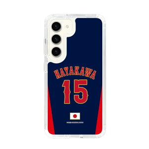 �X�}�z�P�[�X ���W���p�� - �r�W�^�[ #15 HAYAKAWA | �P�[�X �X�}�z�J�o�[ iPhone�P�[�X iPhone iPhone17 16 15 14 13 12 Pro Plus Max AQUOS Galaxy Ultra Google Pixel Xperia android motorola oppo xiaomi redmi �ϏՌ�