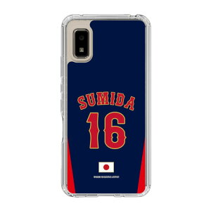 �X�}�z�P�[�X ���W���p�� - �r�W�^�[ #16 SUMIDA | �P�[�X �X�}�z�J�o�[ iPhone�P�[�X iPhone iPhone17 16 15 14 13 12 Pro Plus Max AQUOS Galaxy Ultra Google Pixel Xperia android motorola oppo xiaomi redmi �ϏՌ�