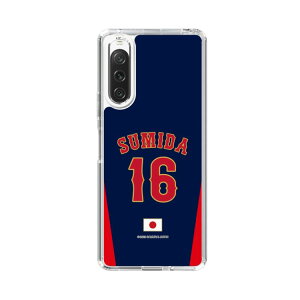 �X�}�z�P�[�X ���W���p�� - �r�W�^�[ #16 SUMIDA | �P�[�X �X�}�z�J�o�[ iPhone�P�[�X iPhone iPhone17 16 15 14 13 12 Pro Plus Max AQUOS Galaxy Ultra Google Pixel Xperia android motorola oppo xiaomi redmi �ϏՌ�